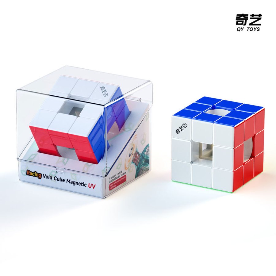 Void Cube